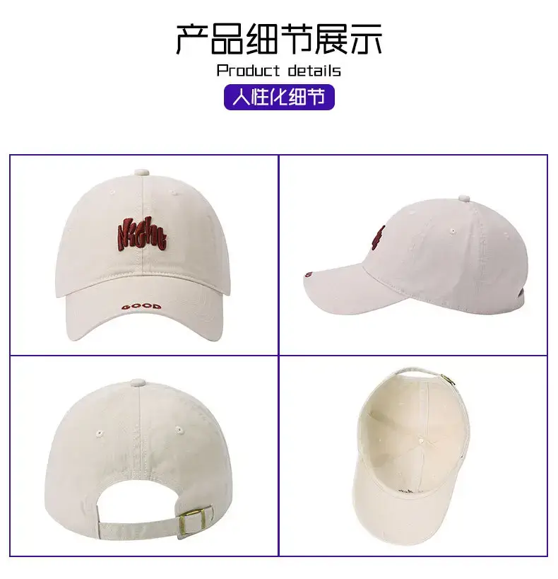 Women White 8000 Logo Baseball Cap — feature 7