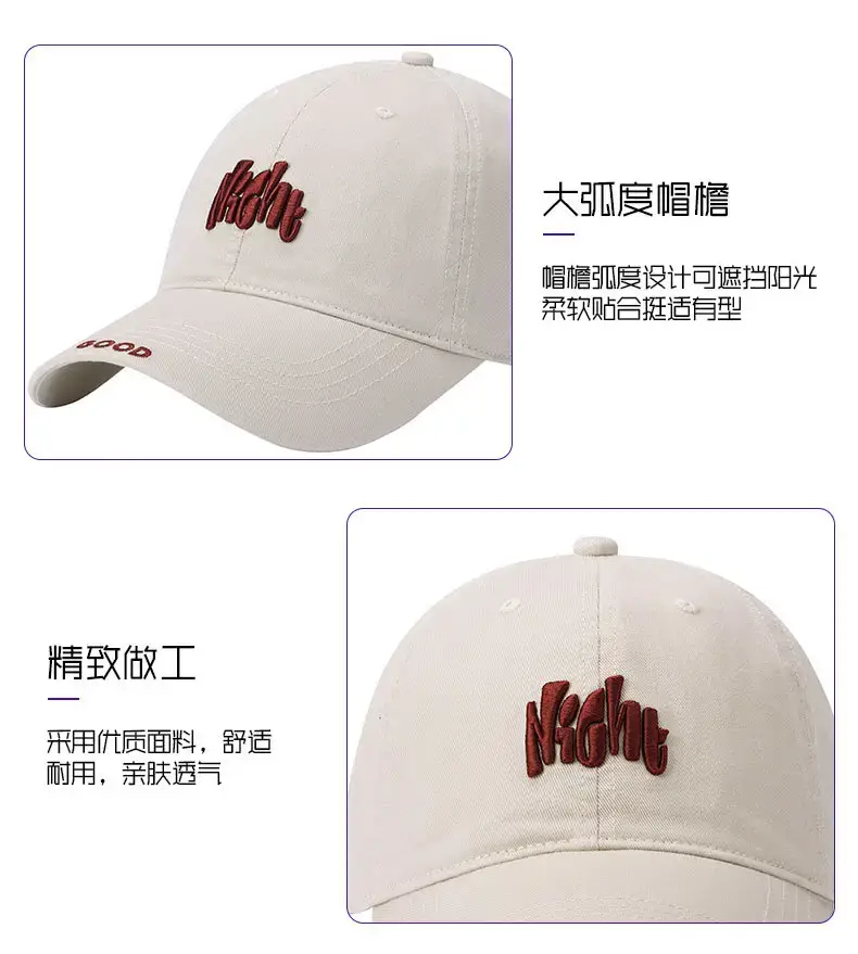 Women White 8000 Logo Baseball Cap — feature 8