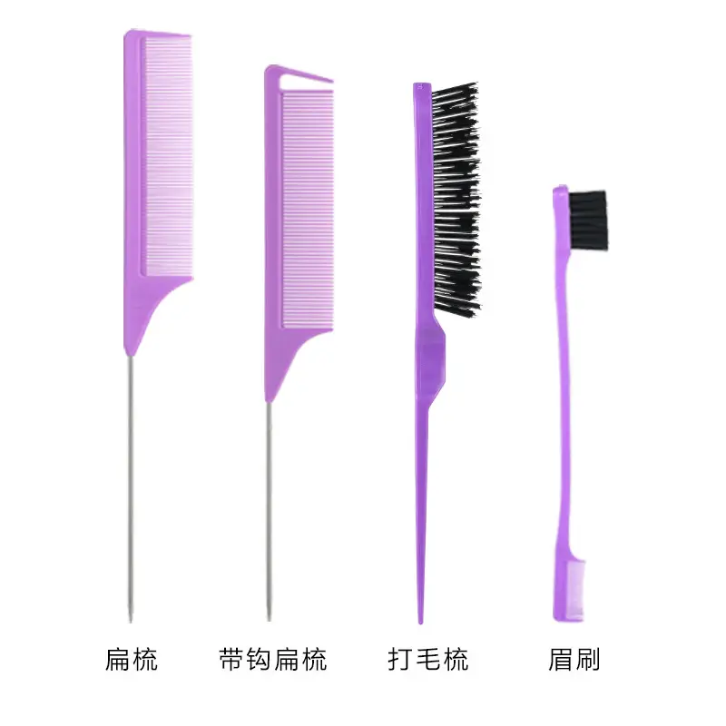 Cross-border Hair Comb Set Three-Piece Eyebrow Brush Steel Needle Tail Comb — feature 3