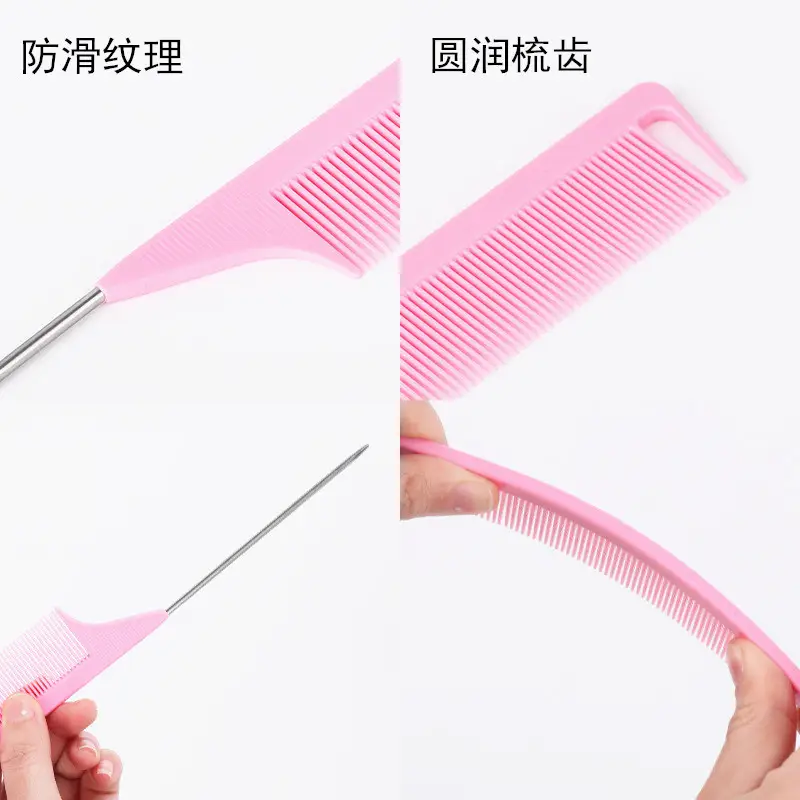 Cross-border Hair Comb Set Three-Piece Eyebrow Brush Steel Needle Tail Comb — feature 5