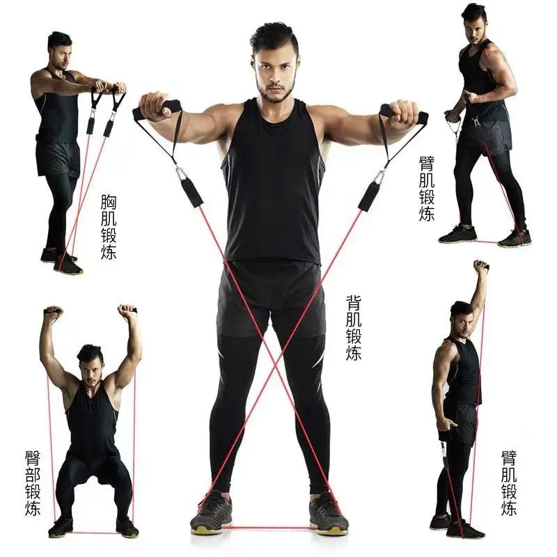Tensioner Tension Belt Set Multi-Functional Door Sports 11-Piece Combination Fitness Tension Rope