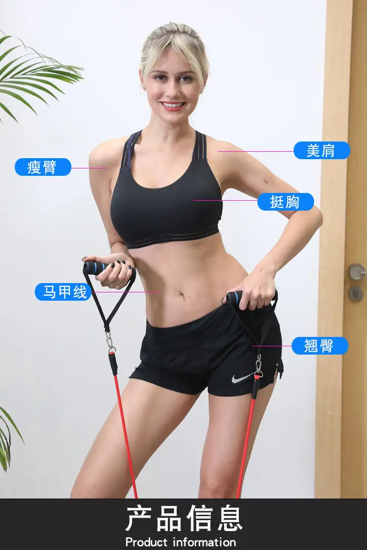 Tensioner Tension Belt Set Multi-Functional Door Sports 11-Piece Combination Fitness Tension Rope — feature 16