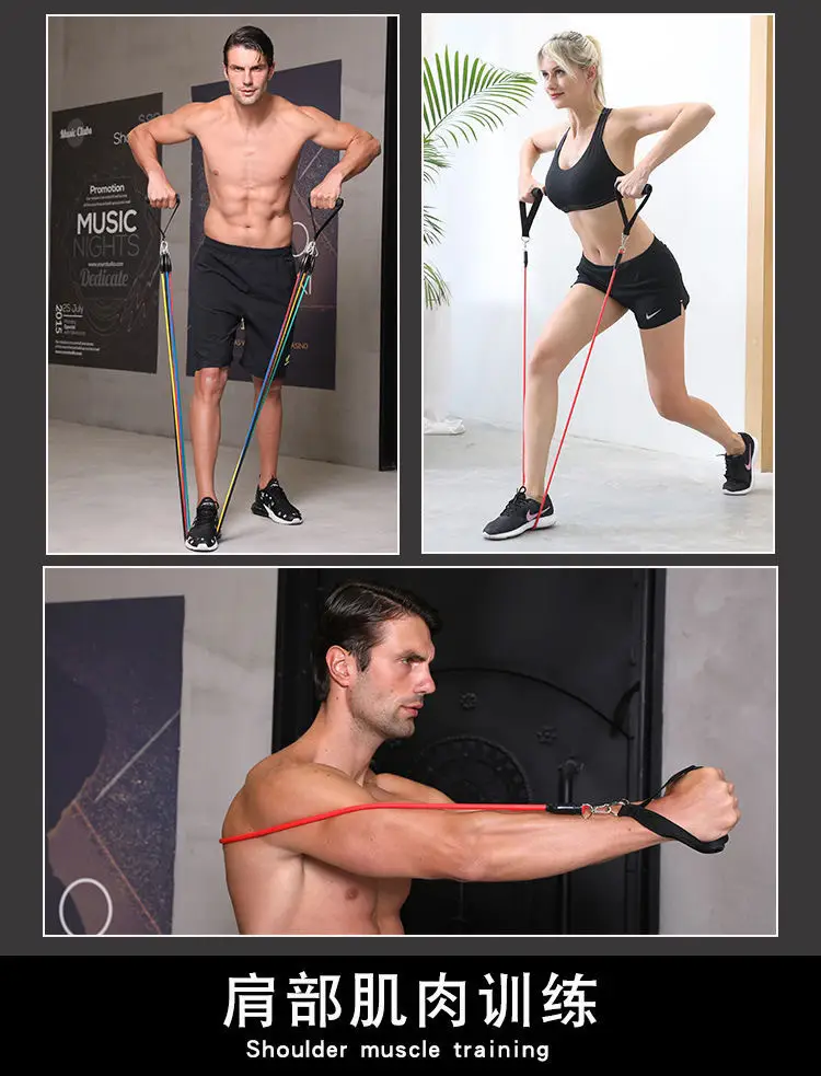 Tensioner Tension Belt Set Multi-Functional Door Sports 11-Piece Combination Fitness Tension Rope — feature 18