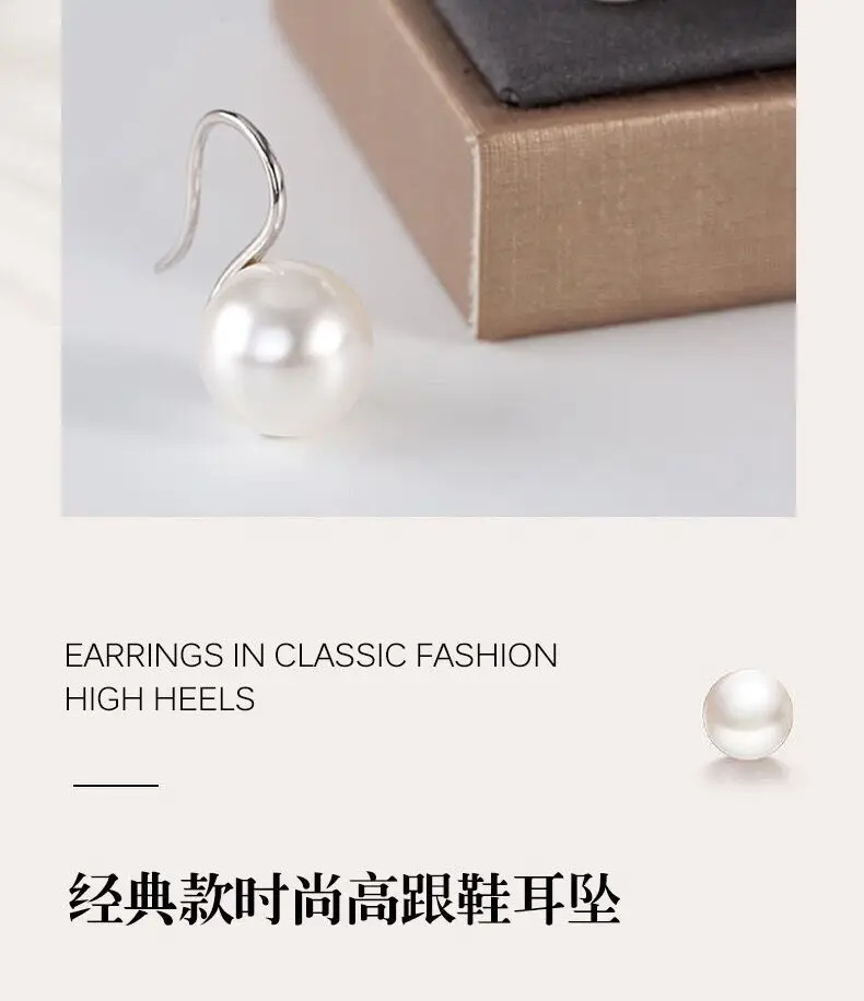 S925 Silver Pearl Ear Hooks for Women — feature 4