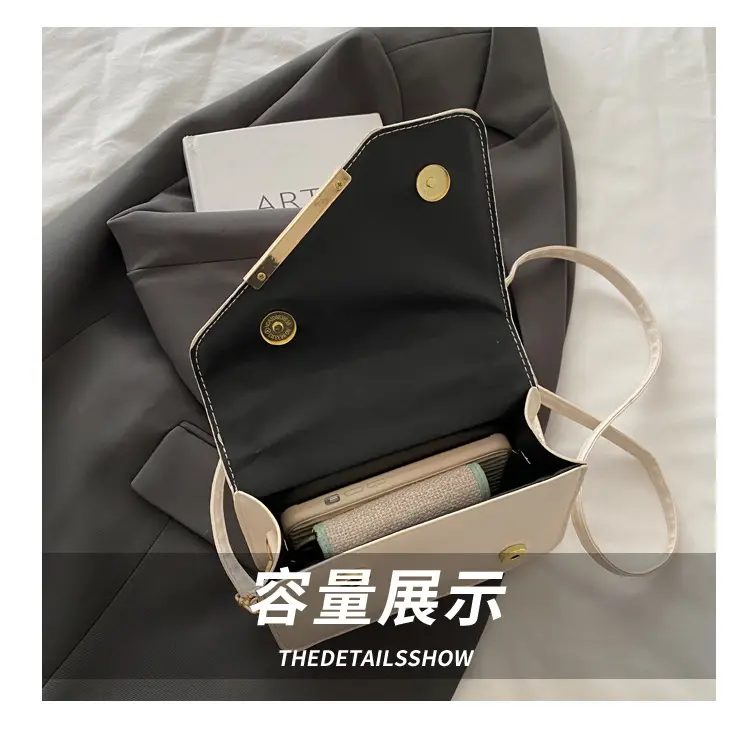 Black Quilted Shoulder Messenger Bag with Gold Plated Clasp — feature 7