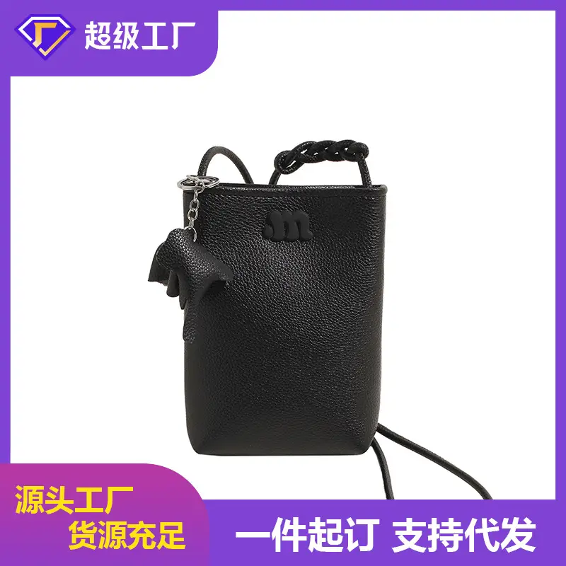 Cute White Shoulder Bag for Women Spring Summer - Image 7