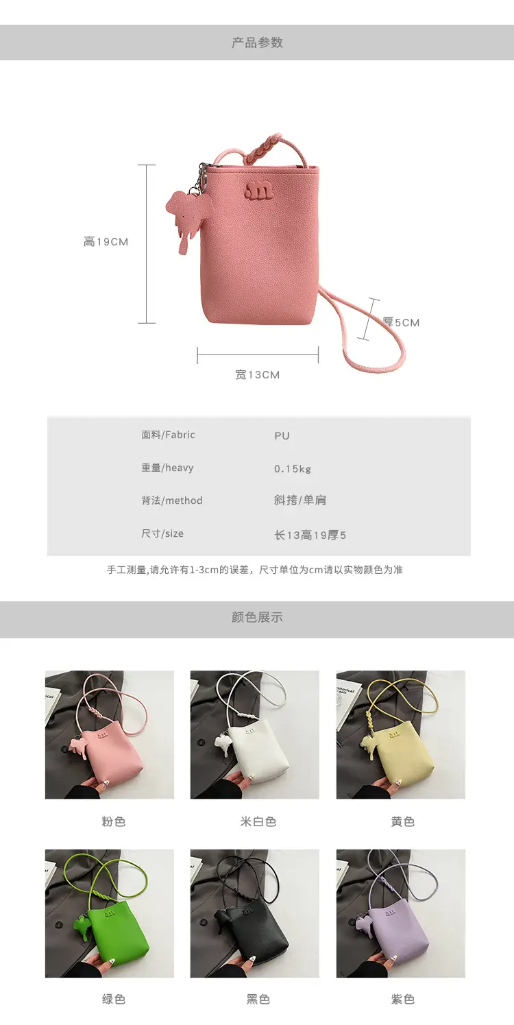 Cute White Shoulder Bag for Women Spring Summer — feature 6