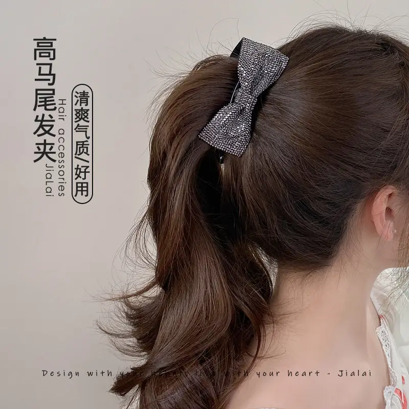 Shiny Diamond Bow Full Clip Women's Hair Accessories — feature 3