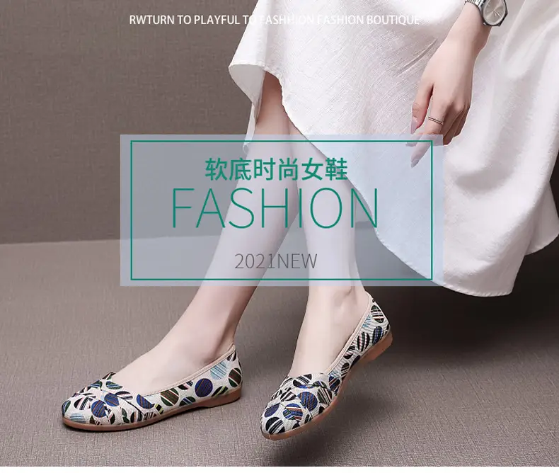 Spring and Summer New Old Beijing Cloth Shoes Women's Low-top All-match Canvas Shoes Slip-on Flat Shoes Low Heel Comfortable Fisherman Shoes — feature 1