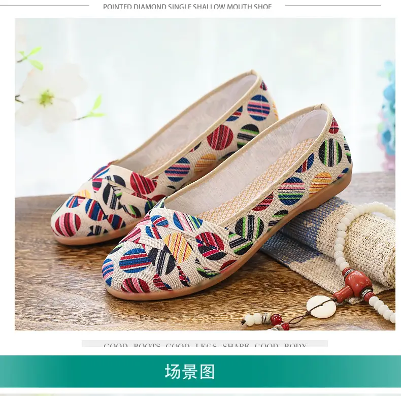 Spring and Summer New Old Beijing Cloth Shoes Women's Low-top All-match Canvas Shoes Slip-on Flat Shoes Low Heel Comfortable Fisherman Shoes — feature 12
