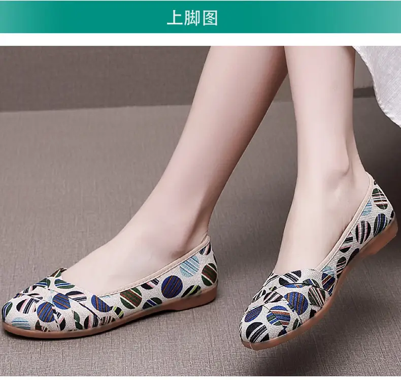 Spring and Summer New Old Beijing Cloth Shoes Women's Low-top All-match Canvas Shoes Slip-on Flat Shoes Low Heel Comfortable Fisherman Shoes — feature 6