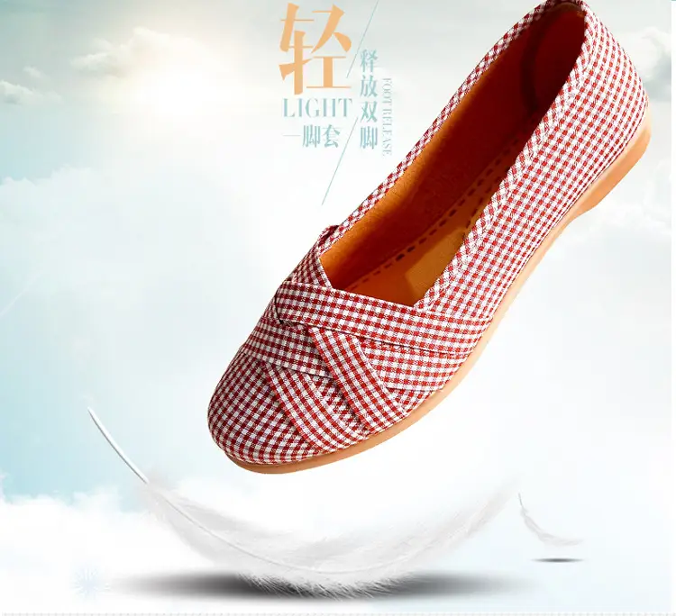 Spring and Summer New Women's Shoes, Old Beijing Cloth Shoes, Middle-Aged and Elderly Mother's Shoes, Comfortable Non-Slip Women's Flats, One-Step Tbottomon Soles — feature 2