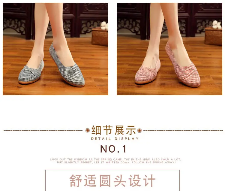 Spring and Summer New Women's Shoes, Old Beijing Cloth Shoes, Middle-Aged and Elderly Mother's Shoes, Comfortable Non-Slip Women's Flats, One-Step Tbottomon Soles — feature 5