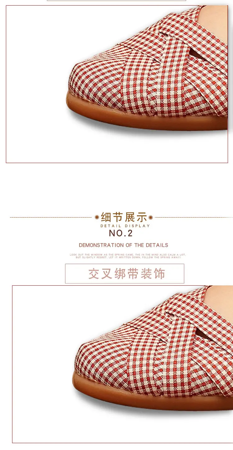 Spring and Summer New Women's Shoes, Old Beijing Cloth Shoes, Middle-Aged and Elderly Mother's Shoes, Comfortable Non-Slip Women's Flats, One-Step Tbottomon Soles — feature 6
