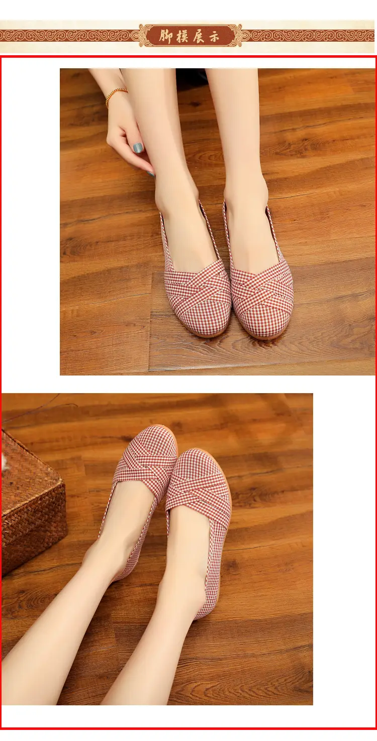 Spring and Summer New Women's Shoes, Old Beijing Cloth Shoes, Middle-Aged and Elderly Mother's Shoes, Comfortable Non-Slip Women's Flats, One-Step Tbottomon Soles — feature 7