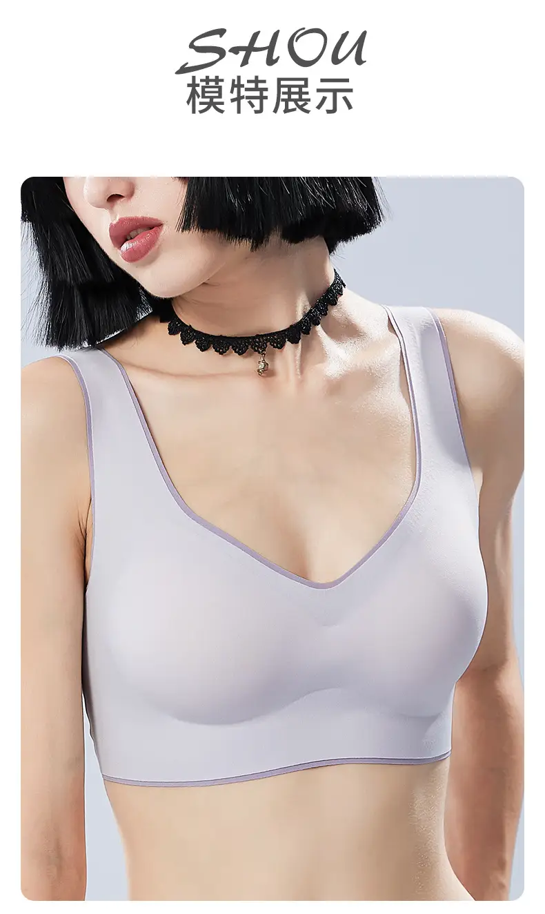 Wide Shoulder Strap Underwear Women Small Chest Gathering 7A Antibacterial Cool Sense Ice Silk Vest No Steel Ring Bra No Mark Bra — feature 12
