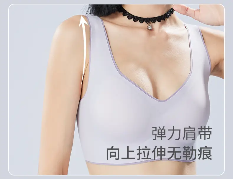 Wide Shoulder Strap Underwear Women Small Chest Gathering 7A Antibacterial Cool Sense Ice Silk Vest No Steel Ring Bra No Mark Bra — feature 6