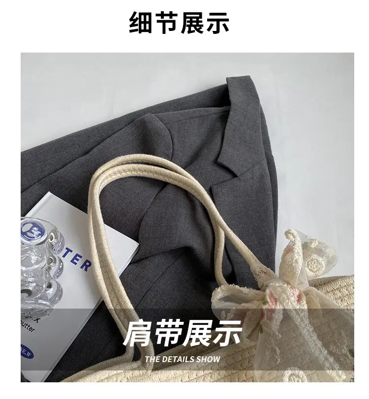 Women's Beige Woven Crossbody Bag with Bow — feature 3