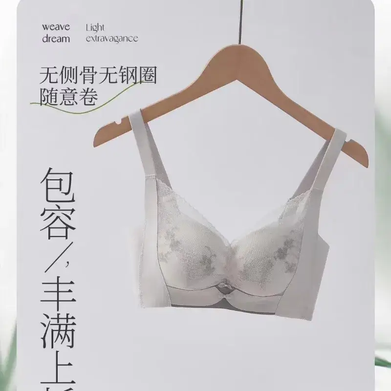 3323 Seamless Sideless Bra White Lace - Image 10
