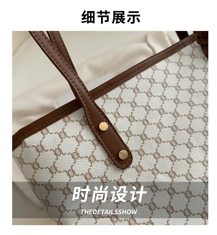 Women's 2-Piece Western Style Tote Bag Set Brown White — feature 2