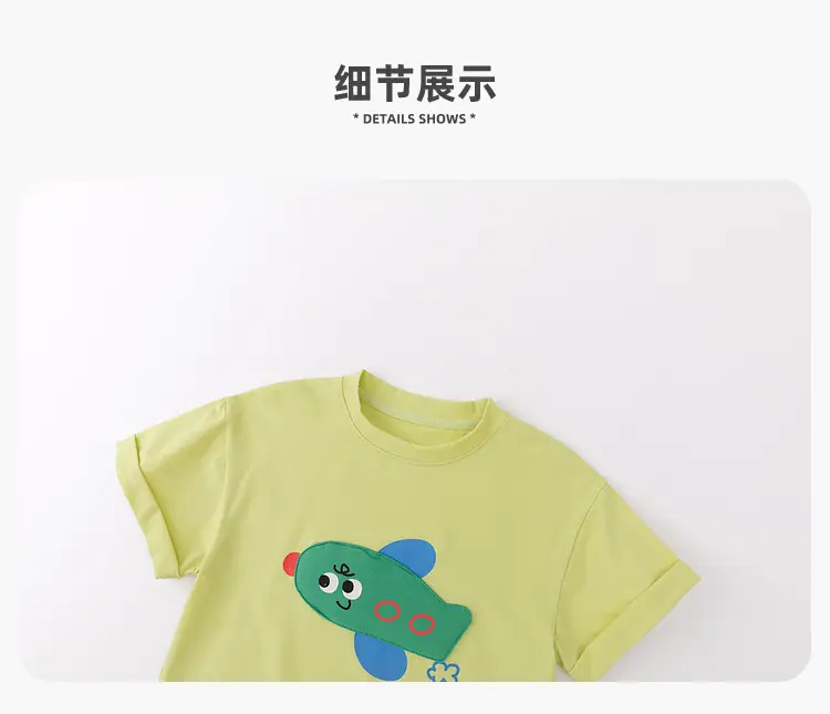 Cool Ice Print Boys T-Shirt with Hoodie & Jeans Set — feature 35