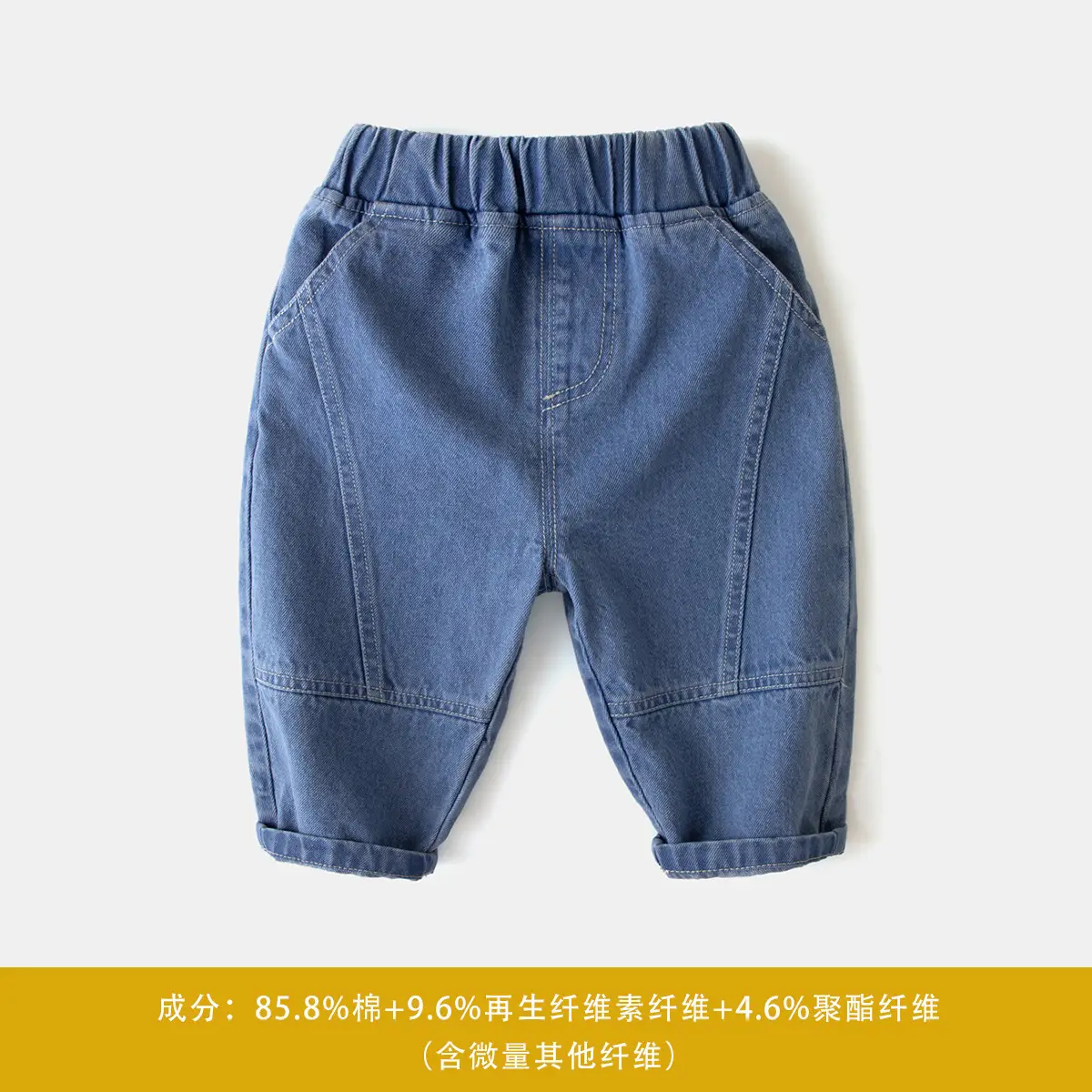 Cool Ice Print Boys T-Shirt with Hoodie & Jeans Set