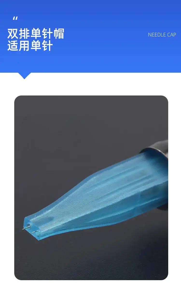 Tattoo Double Needle Eye Liner Floating Lip Machine Blue — feature 2