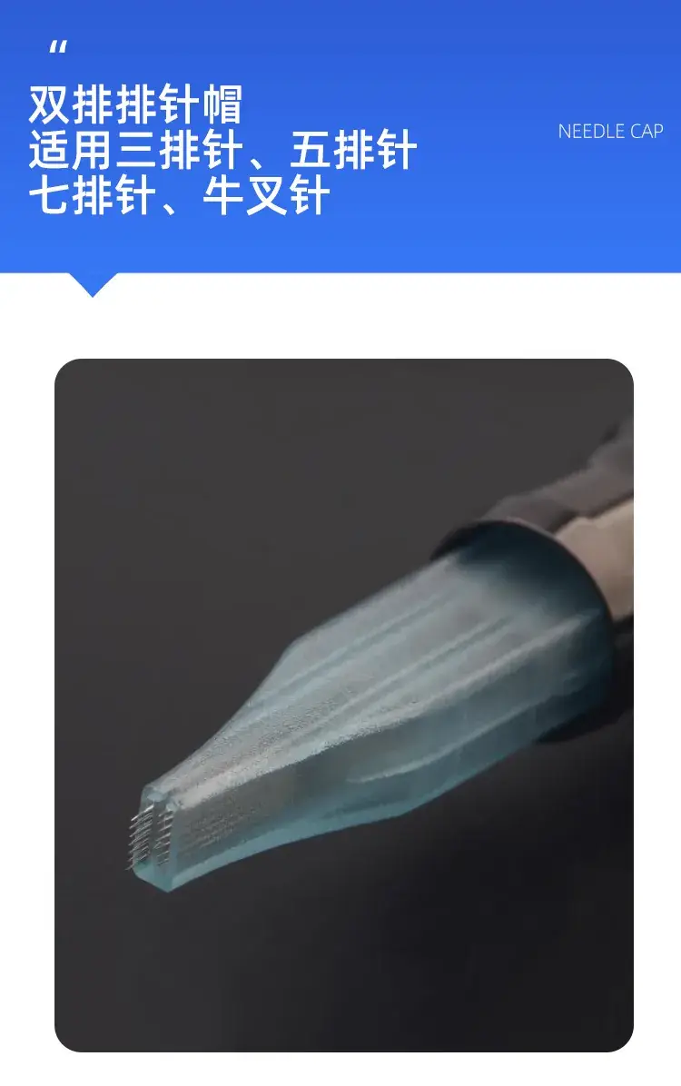 Tattoo Double Needle Eye Liner Floating Lip Machine Blue — feature 5