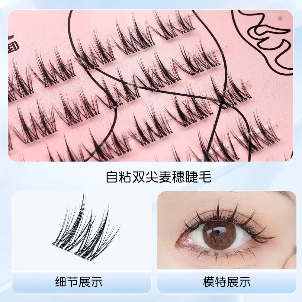 Waterproof False Eyelashes Sunflower Transparent - Image 4
