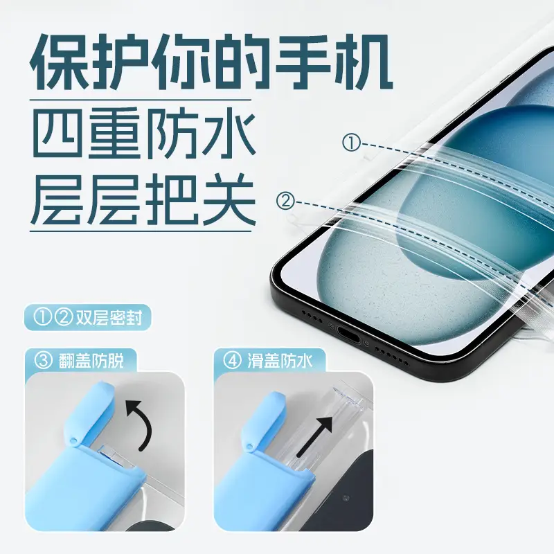 Dropshipping Mobile Phone Waterproof Bag with Touch Screen, Swimming Takeaway Rider, Rainproof Sealed Bag, Diving Waterproof Mobile Phone Case