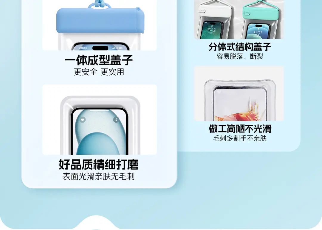 Dropshipping Mobile Phone Waterproof Bag with Touch Screen, Swimming Takeaway Rider, Rainproof Sealed Bag, Diving Waterproof Mobile Phone Case — feature 10