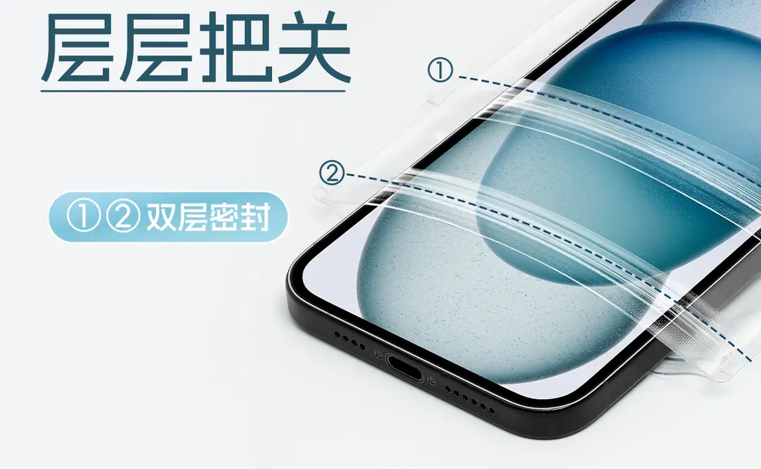 Dropshipping Mobile Phone Waterproof Bag with Touch Screen, Swimming Takeaway Rider, Rainproof Sealed Bag, Diving Waterproof Mobile Phone Case — feature 17