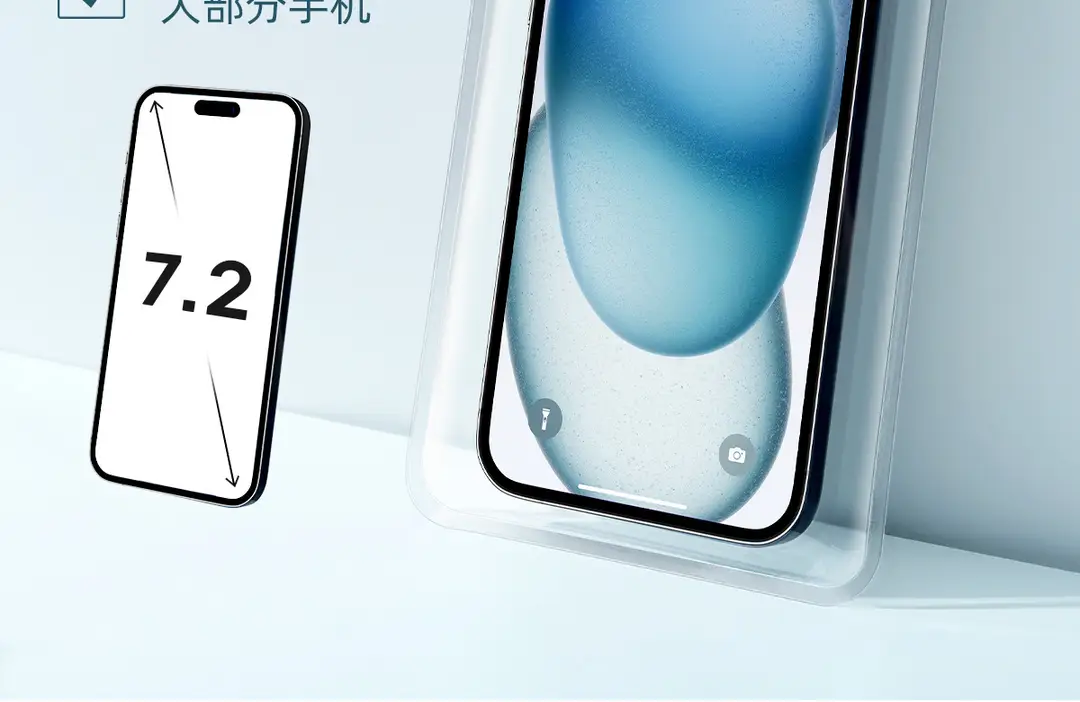 Dropshipping Mobile Phone Waterproof Bag with Touch Screen, Swimming Takeaway Rider, Rainproof Sealed Bag, Diving Waterproof Mobile Phone Case — feature 25