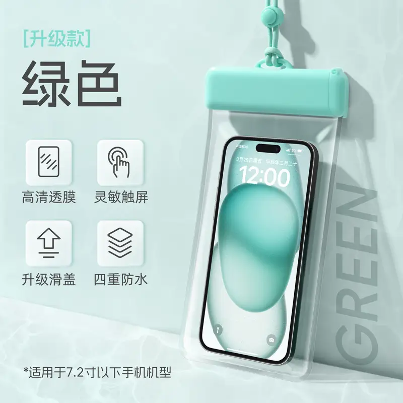 Sky Blue [Grade 8 Waterproof, Touch Sensitive, Super Clear Photography]]