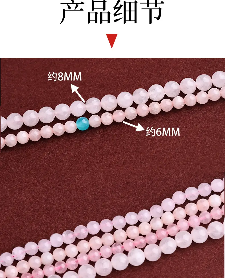 Natural Pink Crystal Bracelet with 108 Beads & Hibiscus Stone — feature 6
