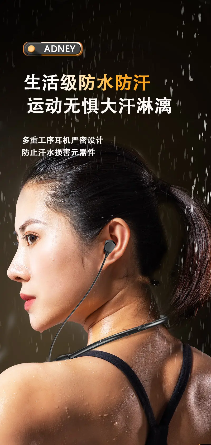 Pink Bluetooth Headset with Long Battery Life — feature 10