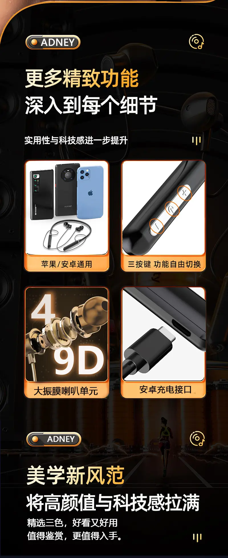 Pink Bluetooth Headset with Long Battery Life — feature 11