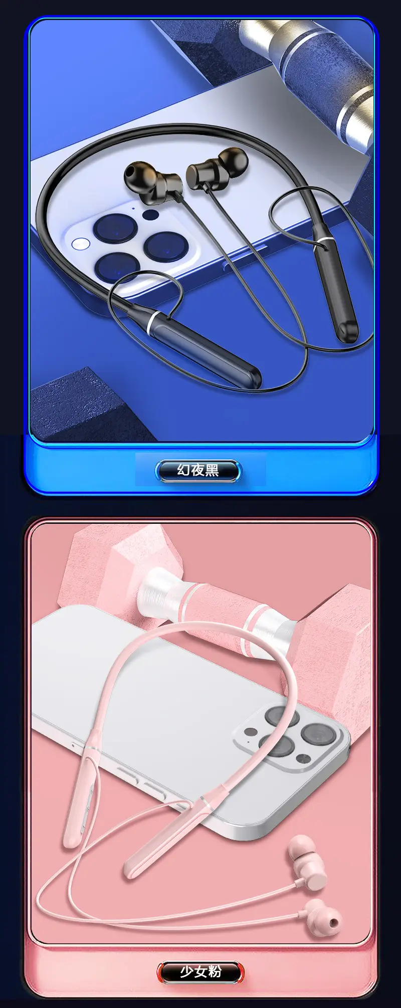 Pink Bluetooth Headset with Long Battery Life — feature 12