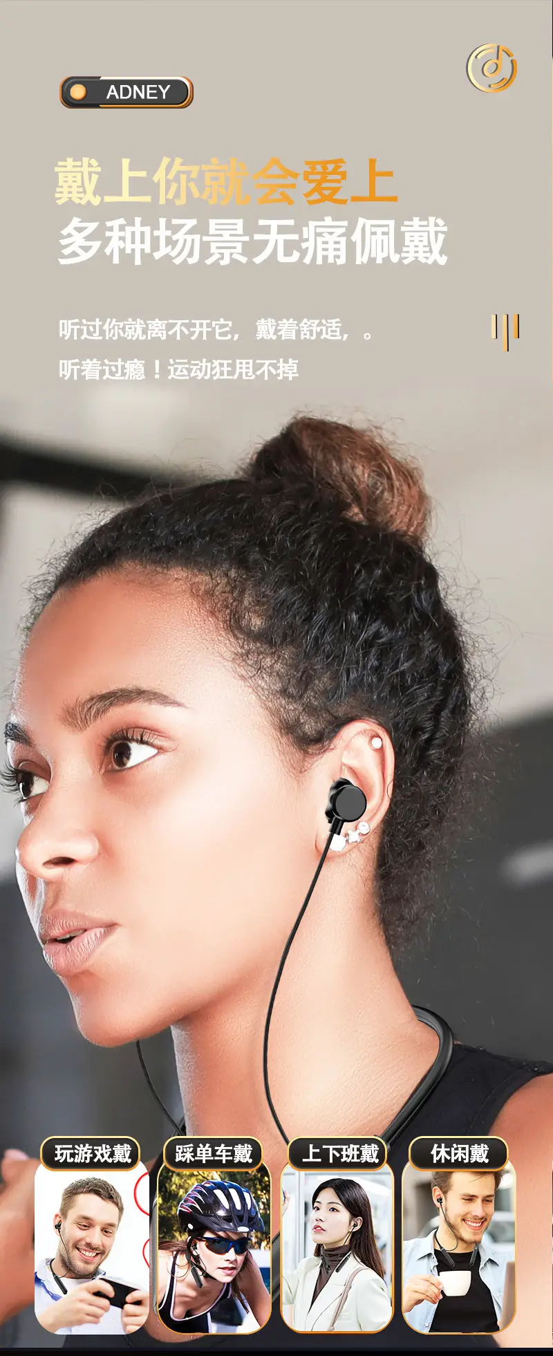 Pink Bluetooth Headset with Long Battery Life — feature 3
