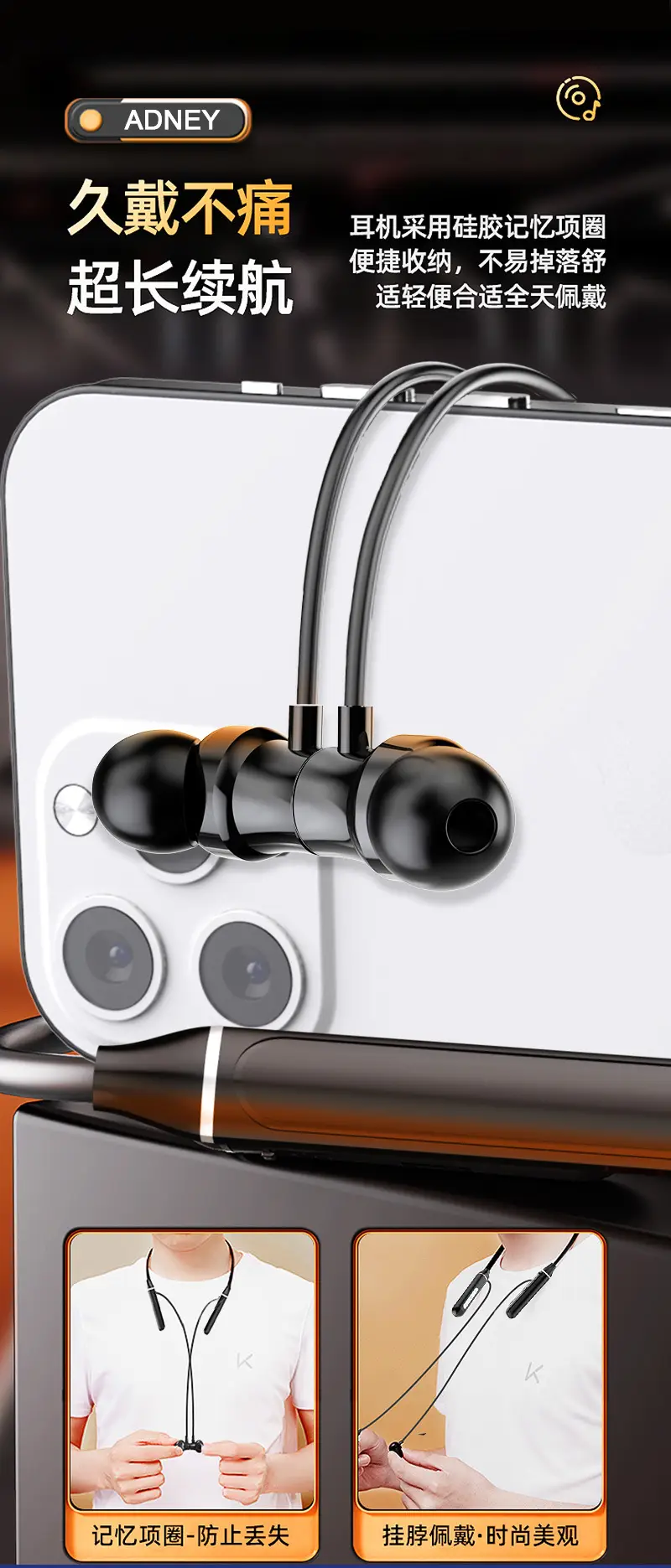 Pink Bluetooth Headset with Long Battery Life — feature 8