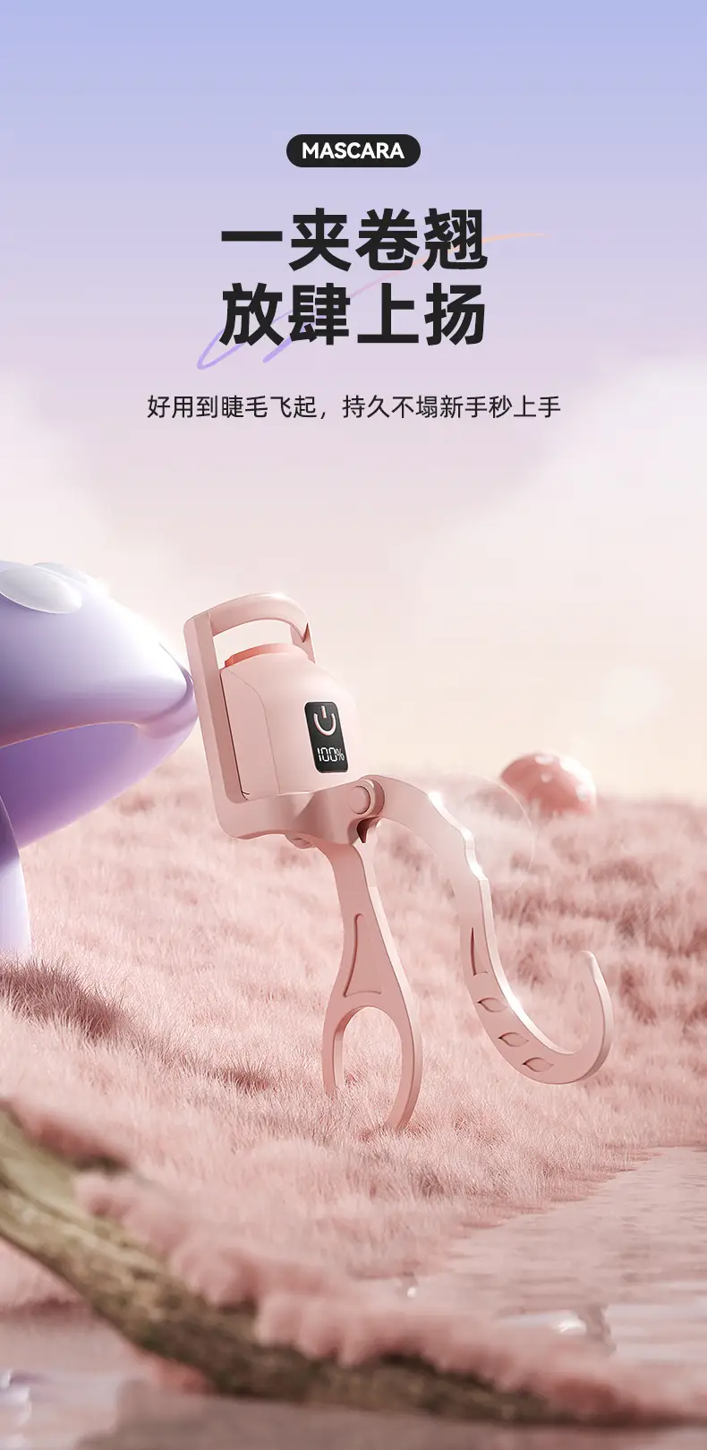 详情_01
