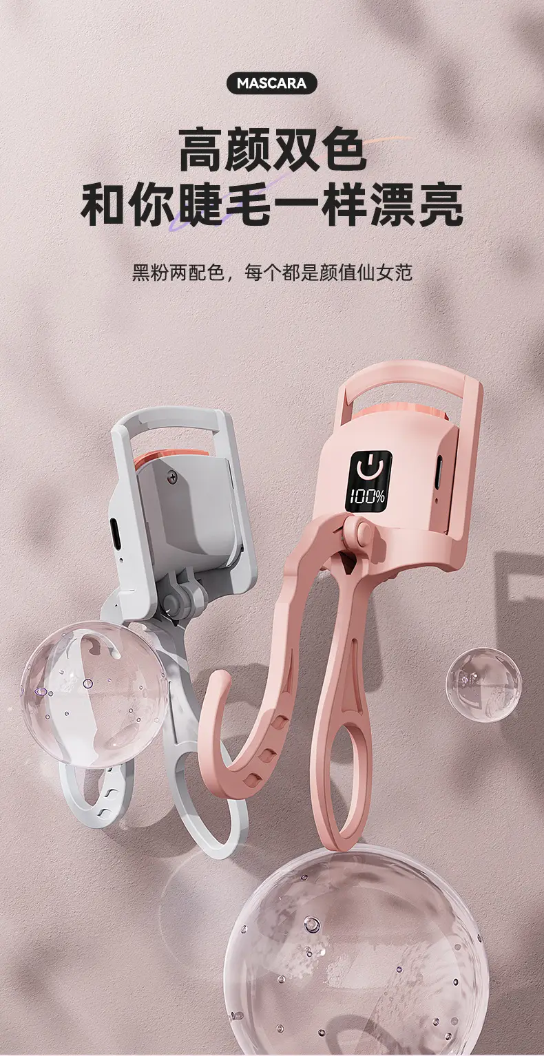 详情_12
