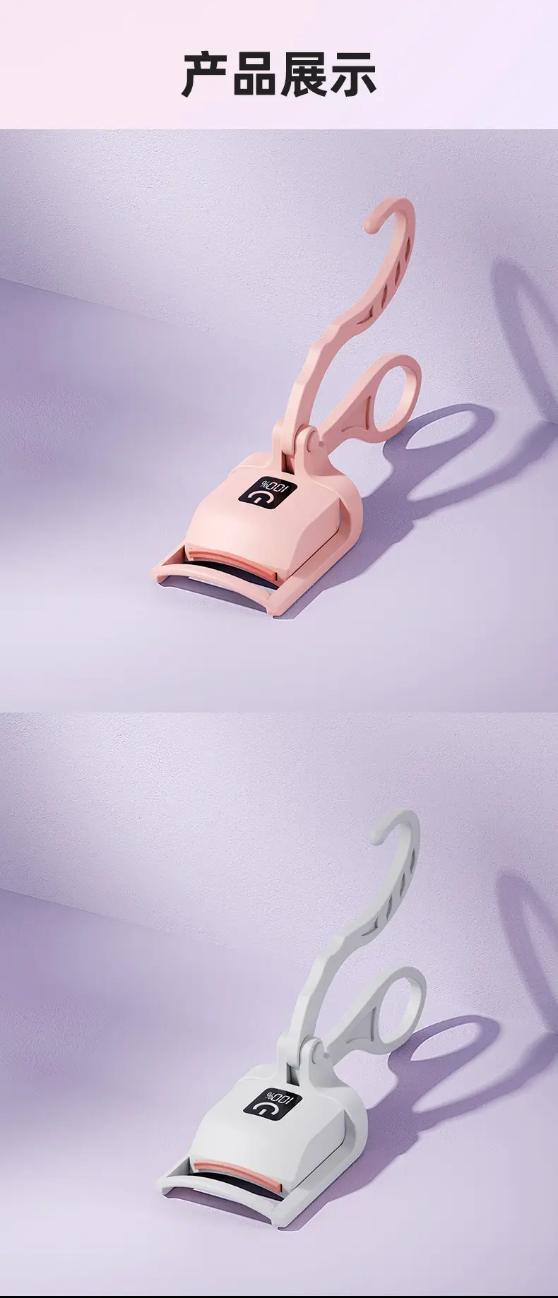 详情_13