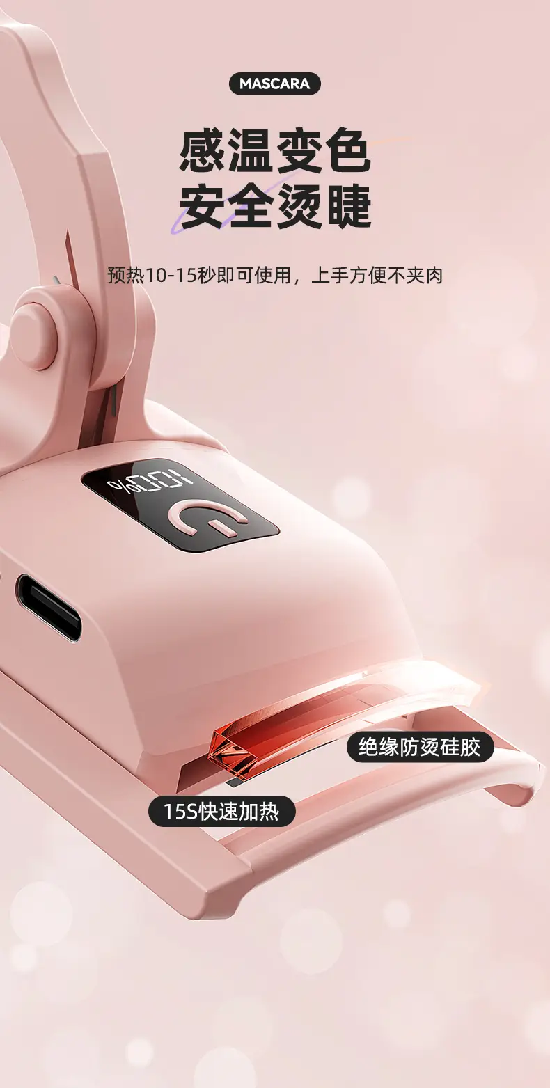 详情_03