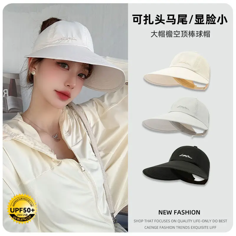 Women UV Sun Hat with Tie Ponytail Cap - Image 4