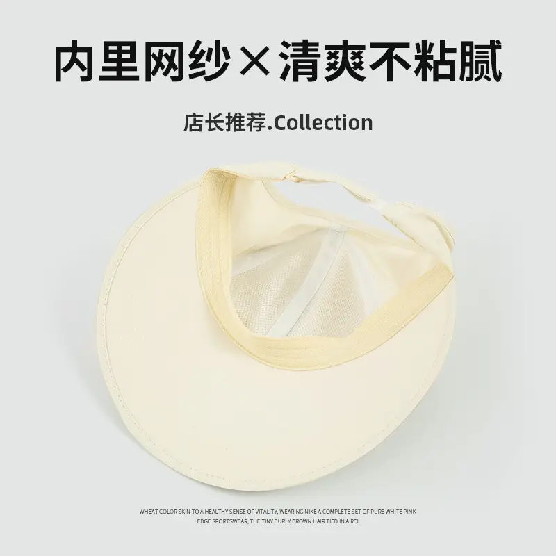 Women UV Sun Hat with Tie Ponytail Cap - Image 5