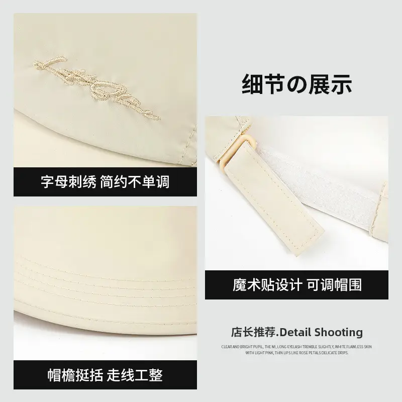 Women UV Sun Hat with Tie Ponytail Cap - Image 6