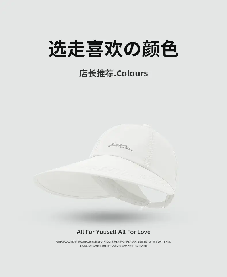 Women UV Sun Hat with Tie Ponytail Cap — feature 10