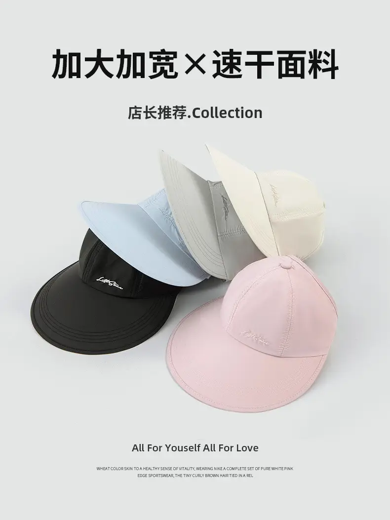 Women UV Sun Hat with Tie Ponytail Cap — feature 2