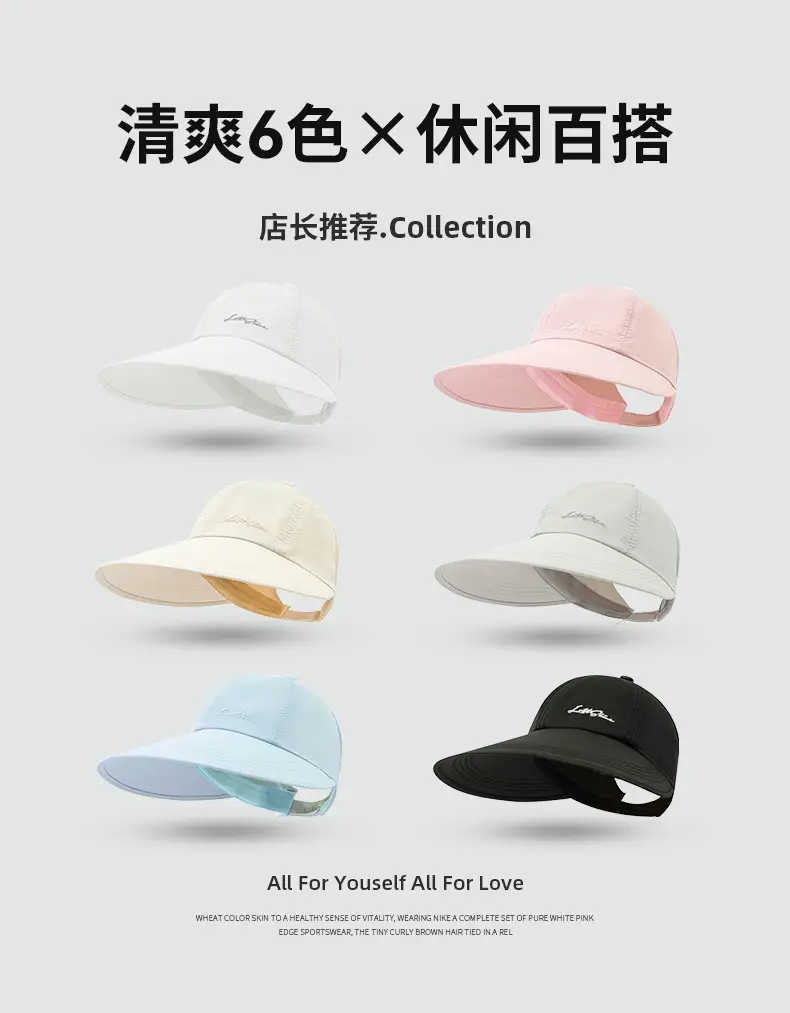 Women UV Sun Hat with Tie Ponytail Cap — feature 4